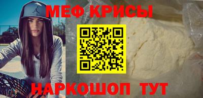 MDMA Premium VHQ Балаково