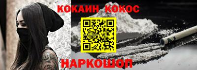 MDMA Premium VHQ Балаково