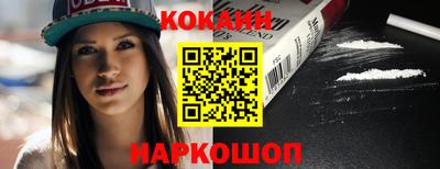 MDMA Premium VHQ Балаково