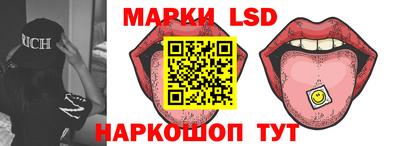 ешки Балашиха