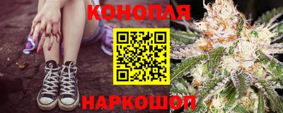 MDMA Premium VHQ Уссурийск