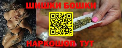 MDMA Premium VHQ Балаково