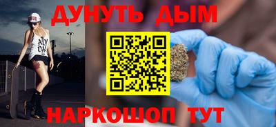 ешки Балашиха