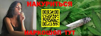 MDMA Premium VHQ Балаково