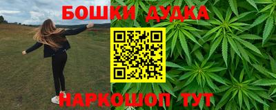 MDMA Premium VHQ Балаково