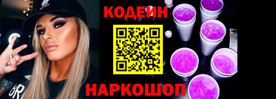 MDMA Premium VHQ Балаково