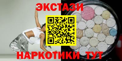 ешки Балашиха