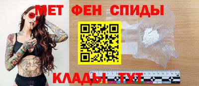 ешки Балашиха