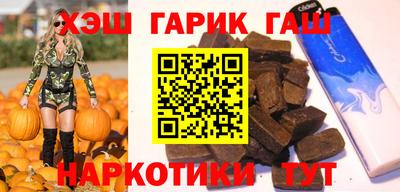 ешки Балашиха