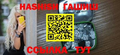 MDMA Premium VHQ Балаково