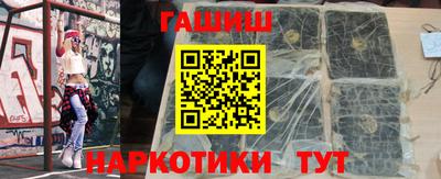ешки Балашиха