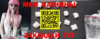 ешки Балашиха